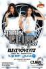 Events in Hyderabad - The Elektrovertz at Cuba Libre, GVK One Mall, Hyderabad on 24 January 2015, 8.pm