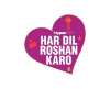 HyperCITY announces the ‘HAR DIL ROSHAN KARO’ Festive Campaign