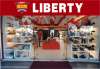 LIBERTY SHOES TAKES A STEP AHEAD TO HELP RETAILERS, DISTRIBUTORS AND SMALL BUSINESSMEN AMID INDO-CHINA CRISIS